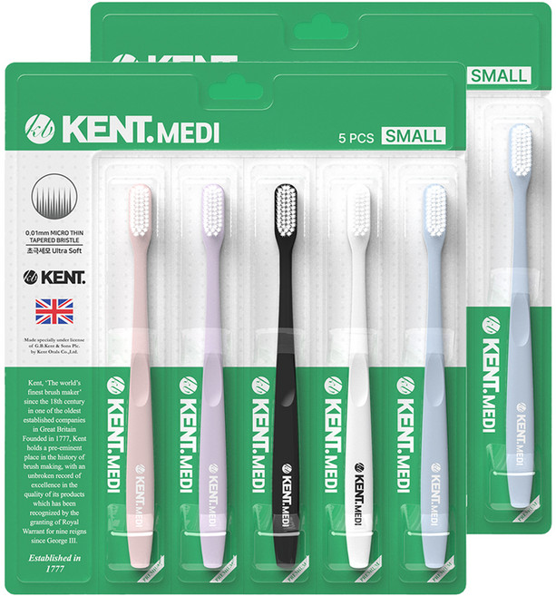 켄트 메디 스몰 헤드 초극세모 칫솔 5종 세트, 2세트, 1개입