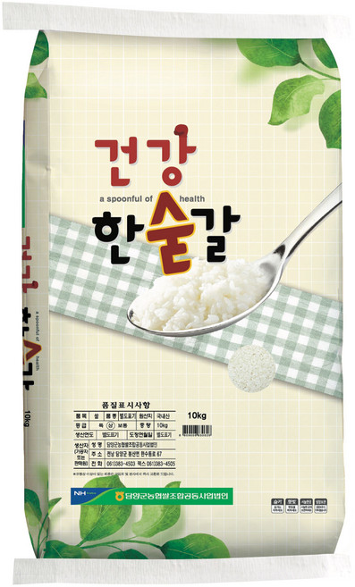 담양군농협 건강한숟갈 백미 상등급, 10kg, 1개