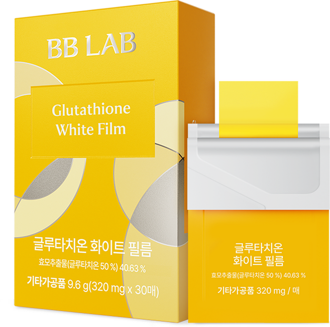 뉴트리원 비비랩 글루타치온 화이트 필름 30p, 9.6g, 1개