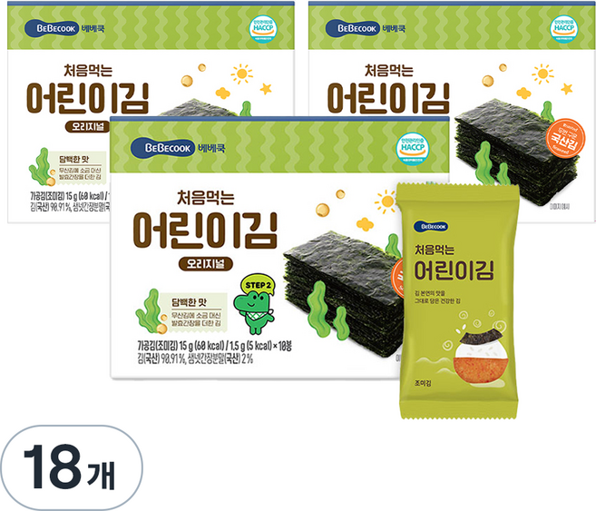 베베쿡 처음 먹는 어린이김, 15g, 18개, 오리지널