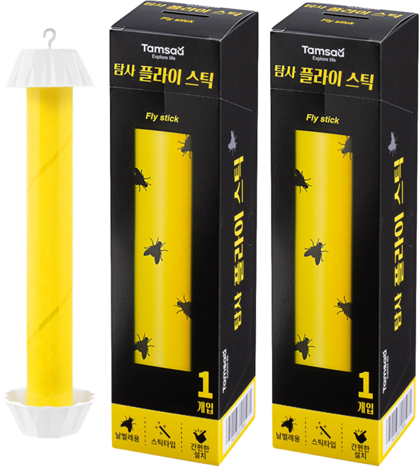 탐사 플라이스틱, 1개입, 2개