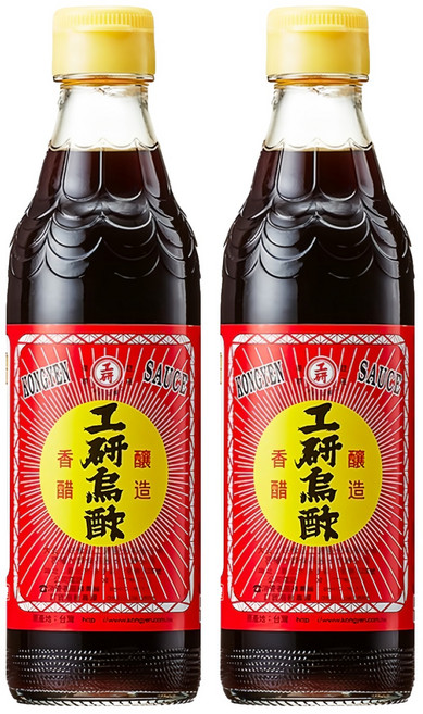 KONG YEN 工研 烏酢, 300ml, 2瓶
