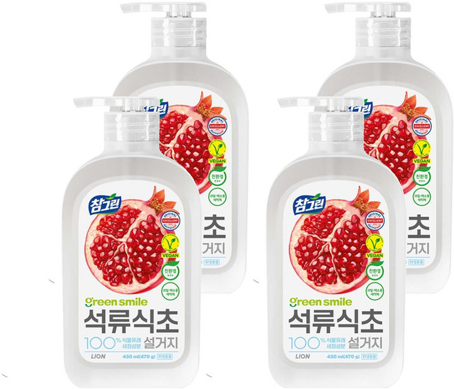 참그린 석류식초 설거지 주방세제 용기형, 470g, 4개