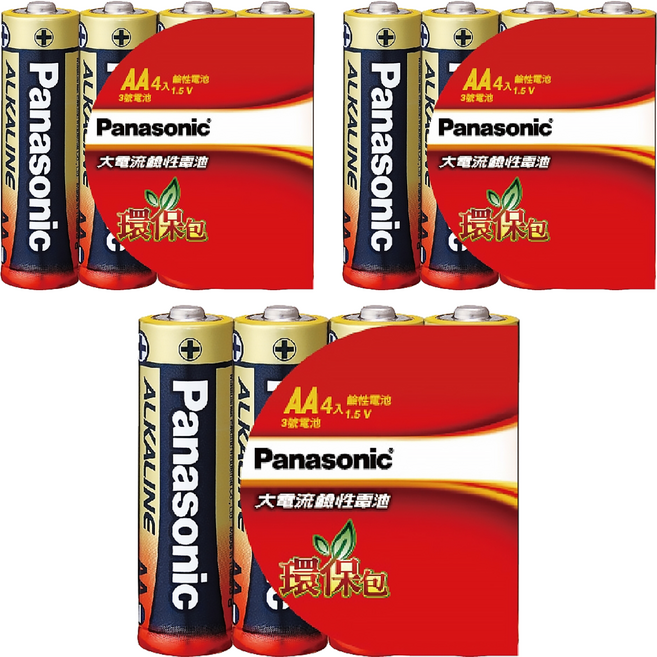 Panasonic 台灣公司貨 大電流鹼性電池 3號, 4顆, 3組