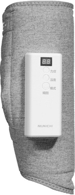 MUNICHI 沐尼黑 小腿按摩美腿機 MR.LEG, 雲霧灰