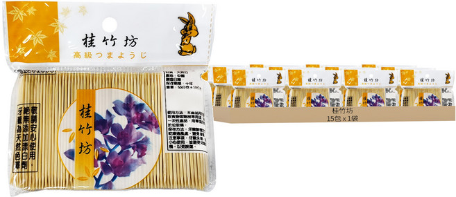 桂竹坊 細雙尖牙籤 天然竹製 無添加漂白劑, 15包, 1袋
