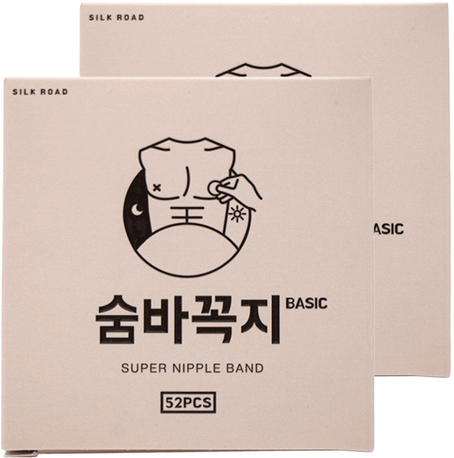 실크로드 숨바꼭지 베이직 니플밴드 52p, 2개