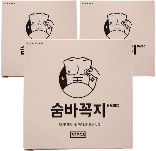 실크로드 숨바꼭지 베이직 니플밴드 52p, 3개
