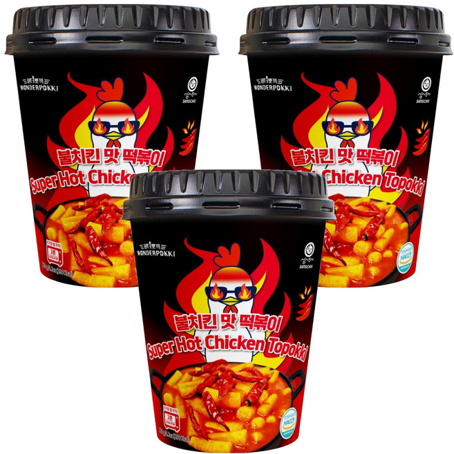 삼시오끼 원더뽀끼 불치킨맛 컵떡볶이, 120g, 3개