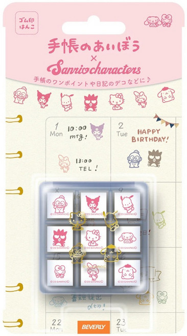 BEVERLY SANRIO 印章組 11 x 8.3 x 11.1cm, 1組, 三麗鷗角色