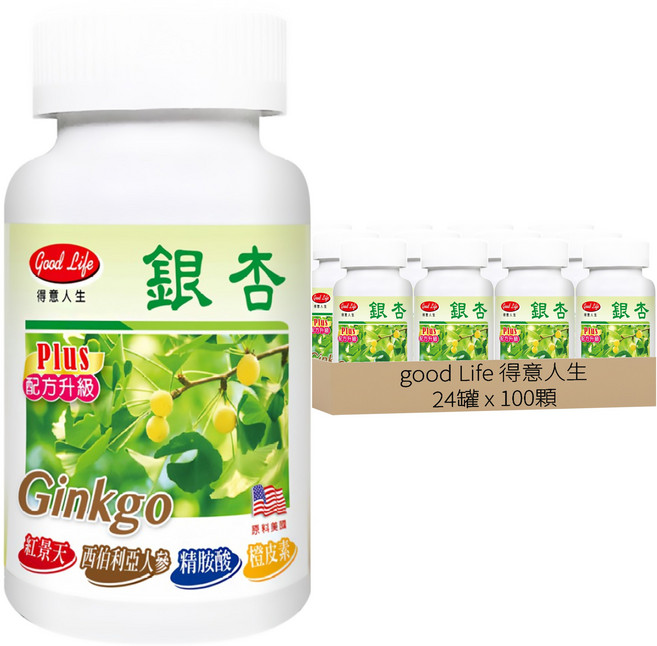 good Life 得意人生 銀杏膠囊, 100顆, 24罐