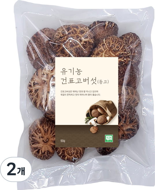 유기농 건표고버섯 동고, 90g, 2개