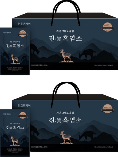 천호엔케어 진 흑염소 30p, 2.1L, 2박스