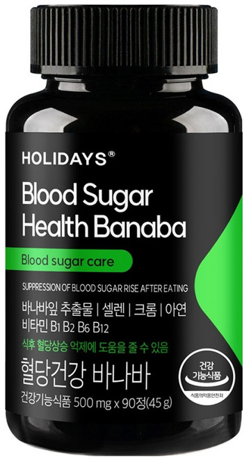 홀리데이즈 혈당건강 바나바 45g, 90정, 1개