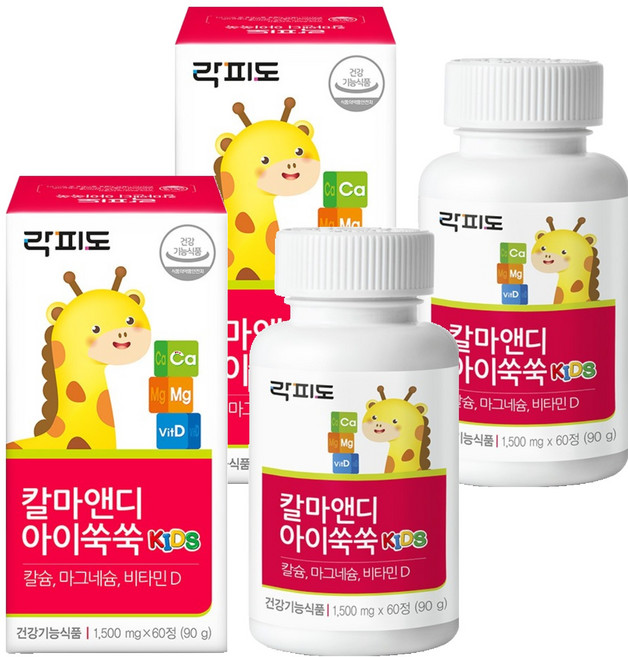 락피도 칼마앤디 아이쑥쑥 90g, 60정, 2개