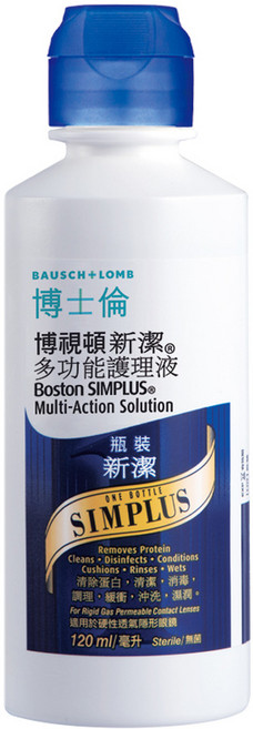 BAUSCH LOMB 博士倫 博視頓新潔多功能護理液, 120ml, 1瓶