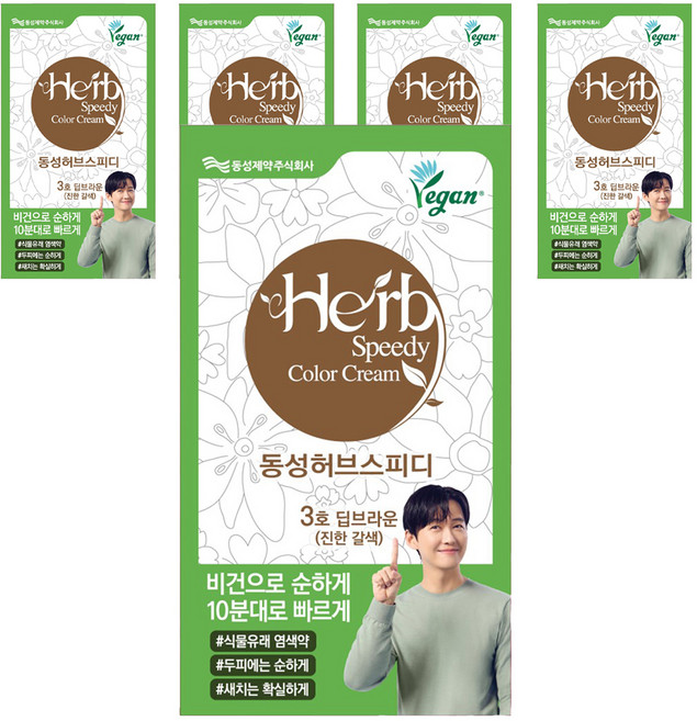 동성제약 허브 스피디 칼라 크림 비건 염모제, 3호 딥브라운 진한 갈색, 5개