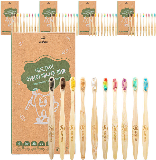 애드퓨어 치과위생사가 만든 어린이 대나무칫솔 컬러믹스, 50개, 1개입