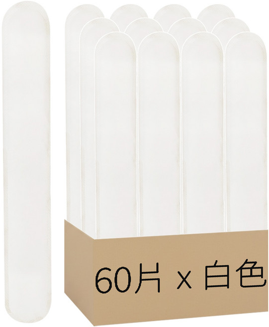 衣領防髒吸汗貼 帽檐貼, 白色, 6包