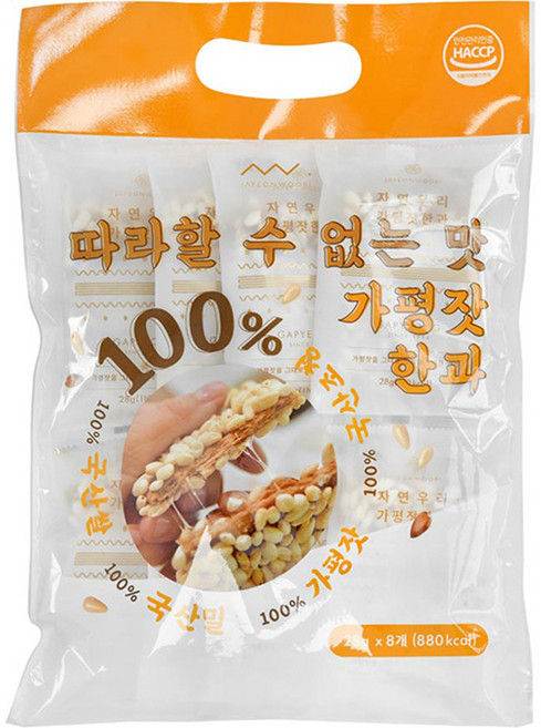 가평잣 한과 8p, 28g, 8개