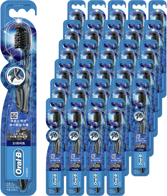 Oral-B 歐樂B CrossAction 極白竹炭牙刷