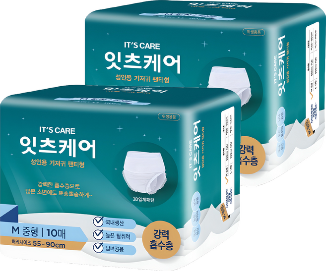 잇츠케어 남녀공용 성인용 기저귀 팬티형, 중형, 10개입, 2개