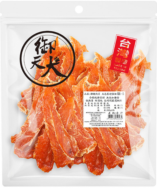 御天犬 犬零食, 雞腿肉片, 350g, 1包