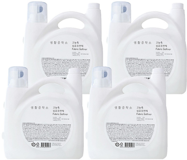 생활공작소 고농축 섬유유연제 베이비파우더향, 5.5L, 4개