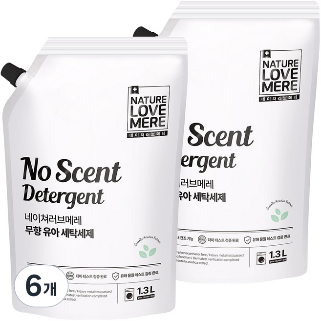 네이쳐러브메레 무향 세탁 유아세제, 1.3L, 6개