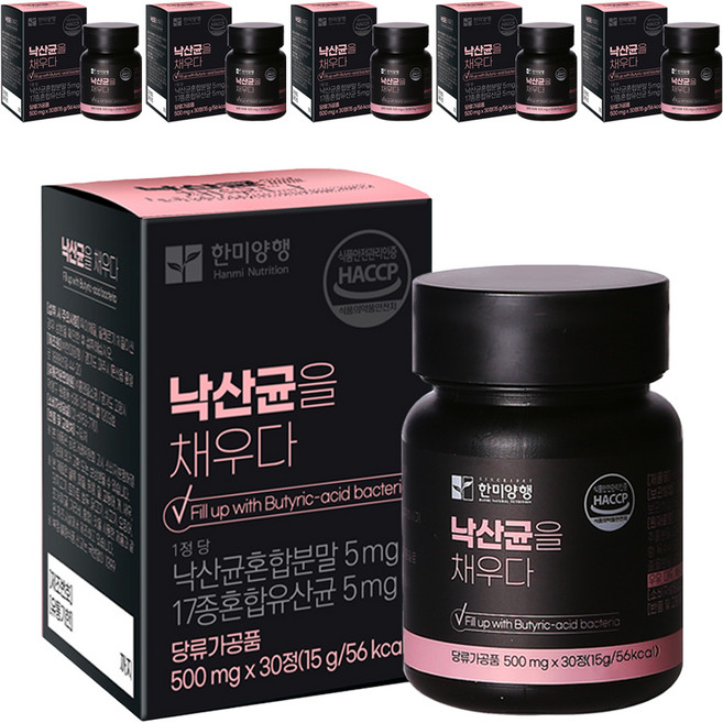 한미양행 낙산균을 채우다 15g, 30정, 6개
