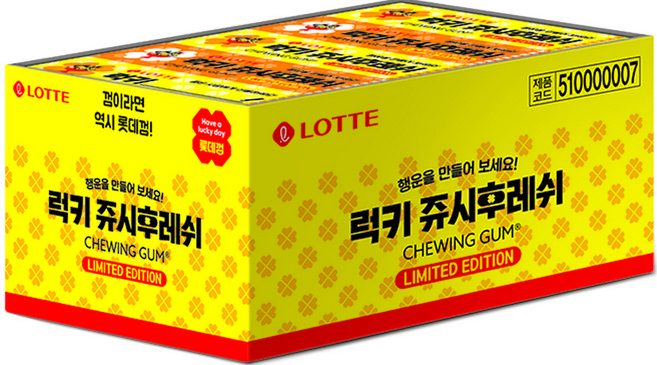 롯데웰푸드 쥬시후레쉬, 26g, 15개
