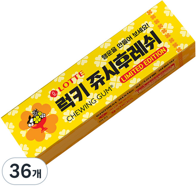 롯데웰푸드 쥬시후레쉬, 26g, 36개
