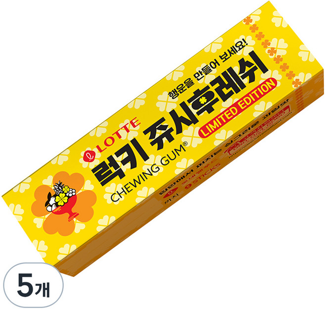 롯데웰푸드 쥬시후레쉬 츄잉껌, 26g, 5개