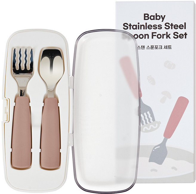 퍼기 아동용 자기주도 스텐 스푼포크 세트, 토프 브라운, 스푼 + 포크 + 케이스, 1개