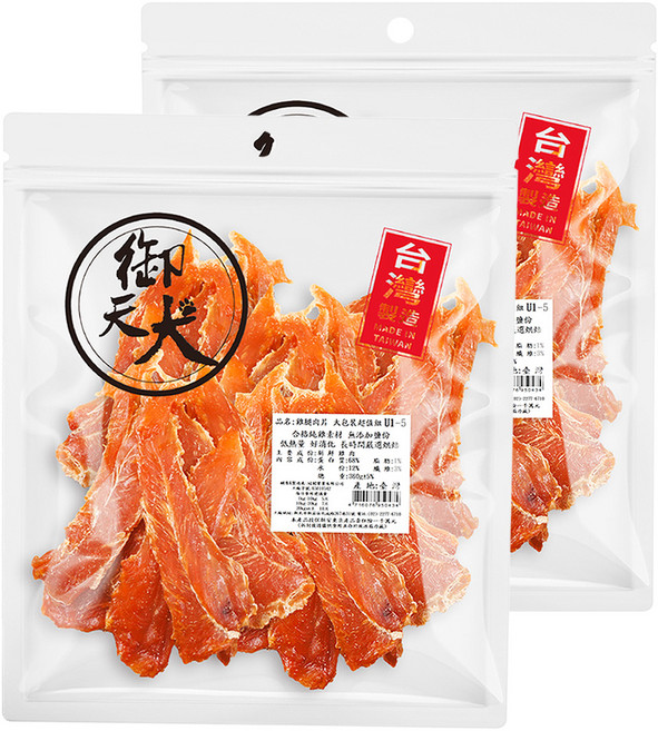 御天犬 犬零食, 雞腿肉片, 350g, 2包