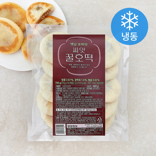 씨앗 꿀 호떡 (냉동), 70g, 1개, 10개입