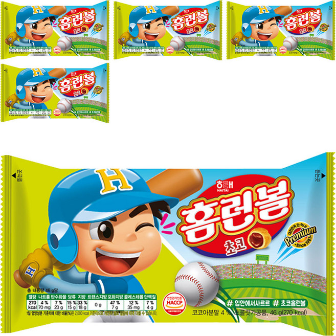 해태제과 홈런볼 초코, 46g, 5개