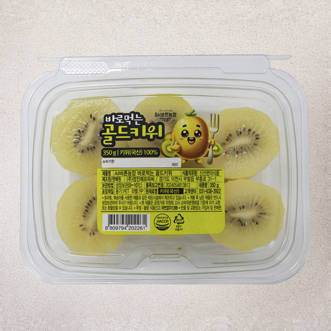 All바른농장 바로먹는 골드키위, 350g, 1개