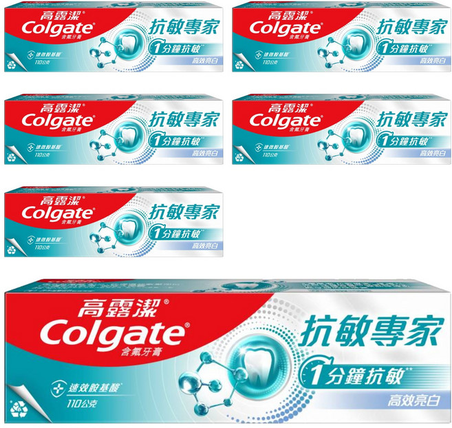 Colgate 高露潔 抗敏專家牙膏 美白, 110g, 6條