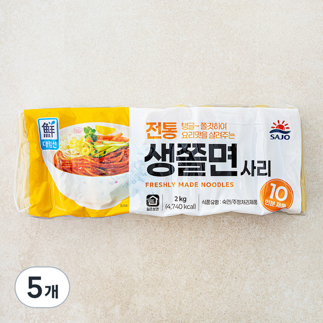 대림선 생쫄면 면사리, 2kg, 5개