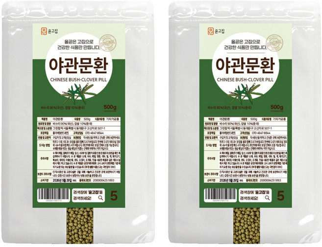 윤고집 야관문환, 500g, 2개