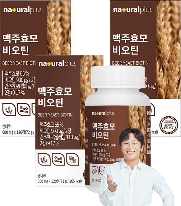 내츄럴플러스 맥주효모 비오틴, 120정, 3개