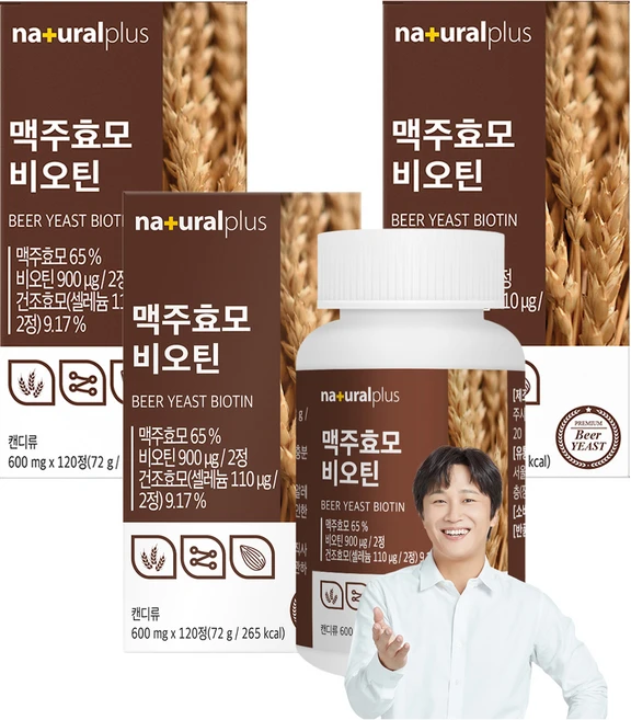 내츄럴플러스 맥주효모 비오틴, 120정, 3개 - 쿠팡