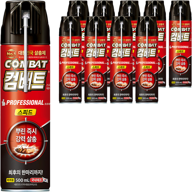 컴배트 스피드 에어졸 바퀴용, 500ml, 10개