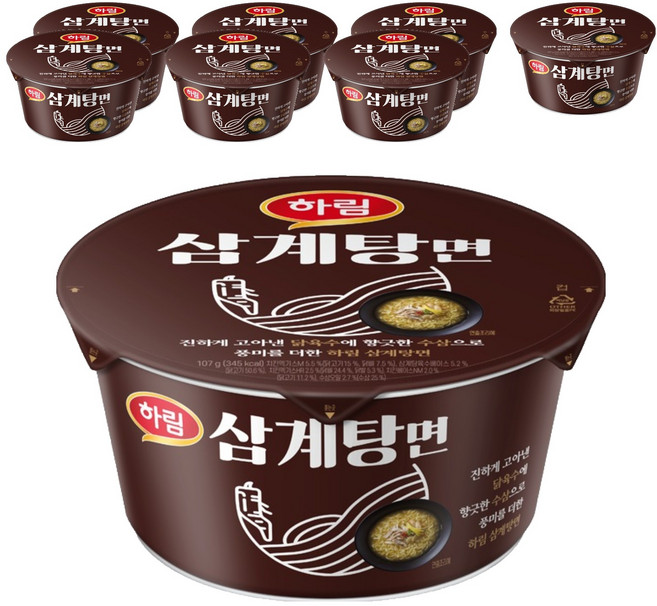하림 삼계탕면 컵 107g, 8개