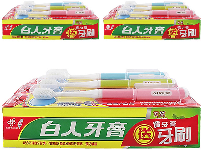 T.KI 白人 台灣公司貨 雙氟鈣牙膏牙刷組 牙刷款式隨機, 3組, 660g