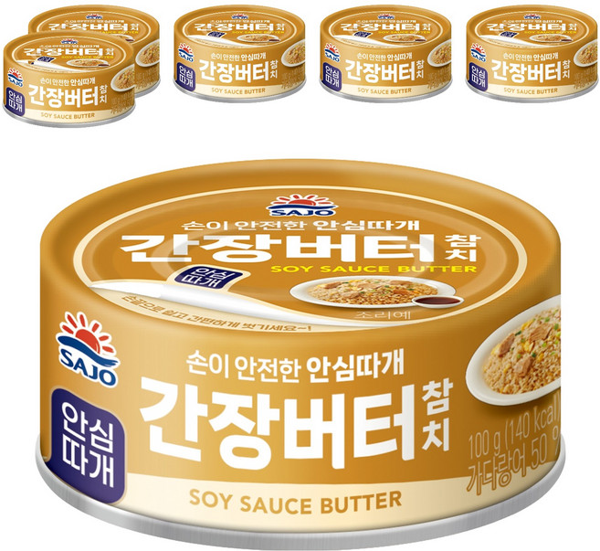 사조 간장버터 참치, 100g, 6개
