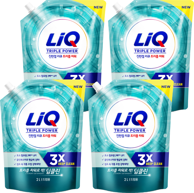 리큐 진한겔 딥클린 트리플파워 드럼용 액상세제 리필, 2L, 4개