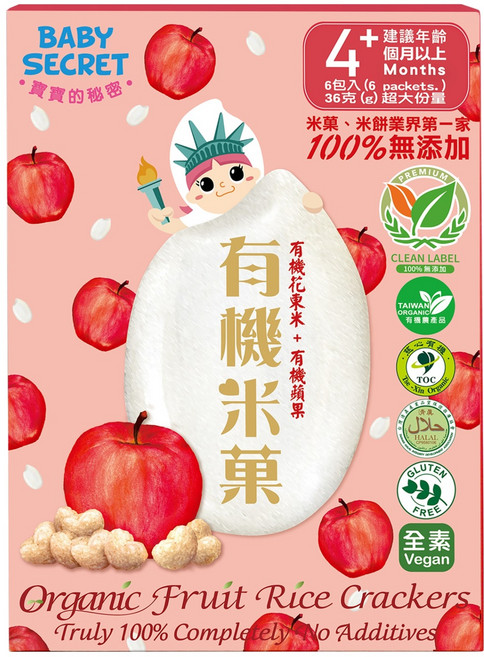 BABY SECRET 寶寶的秘密 有機米菓, 花東米 + 蘋果, 36g, 1盒