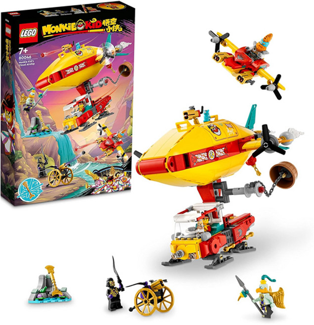 LEGO 樂高 80046 悟空小俠 雲霄飛船 Monkie Kid's Cloud Airship, 1盒